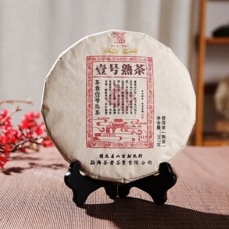 Puerh Tea Ripe Tea 357g One Ripe Tea Cake Main image