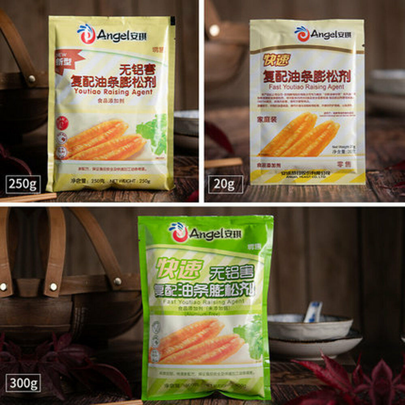 250g/bag Fast Youtiao Raising Agent Chinese Food Baking Material
