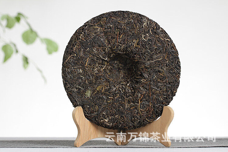 HelloYoung 357g Yiwu Zhengshan Raw Tea Yunnan Qizi Tea Cake Aged Pu'er Tea Raw Tea