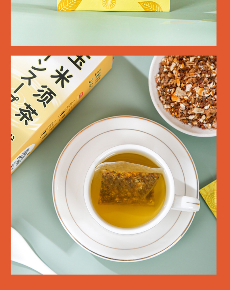 HelloYoung Corn Husk Tea 150g Summer Herbal Stay Up and Get Well Tea Bag