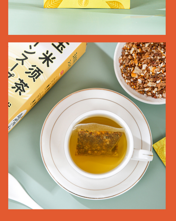 HelloYoung Corn Husk Tea 150g Summer Herbal Stay Up and Get Well Tea Bag