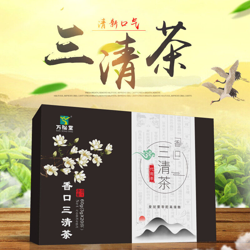 Sangkou Sanqing Tea Remove Bitter Breath Bad Breath Mulberry Cassia Seeds 60g Main image