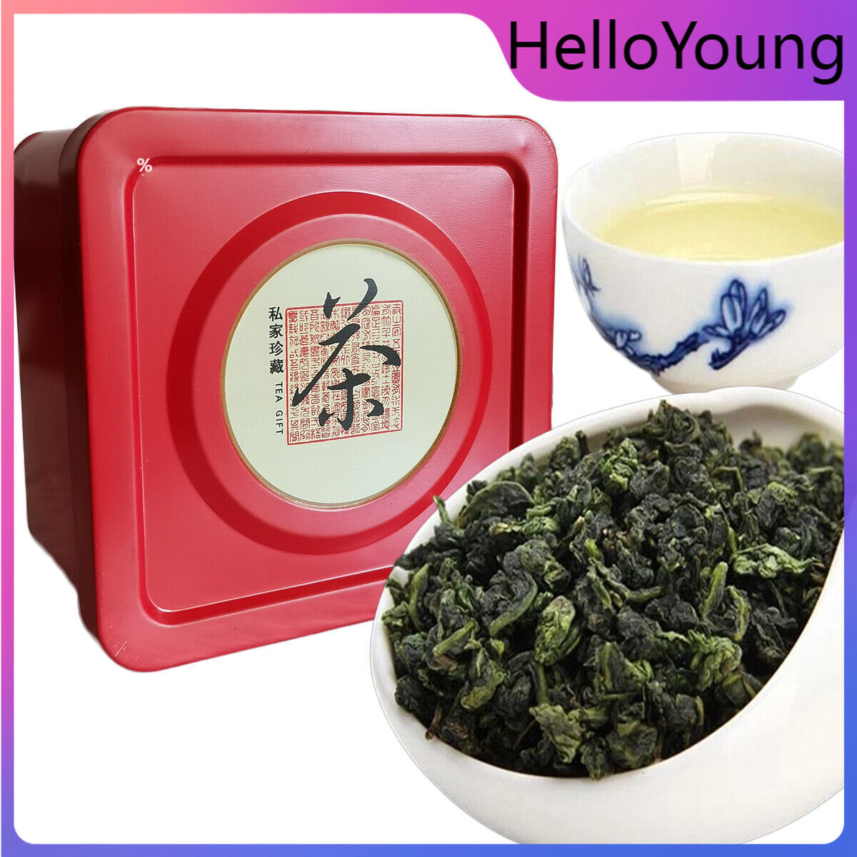 10 Packs Iron Cans Gift Packing TiKuanYin Green Tea Tie Guan Yin Anxi Oolong Tea Main image