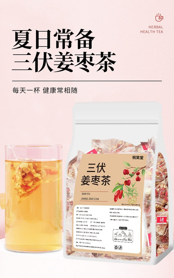 Red Dates & Ginger, Tea Bags Summer Ginger Date Tea, Cold Body Relief