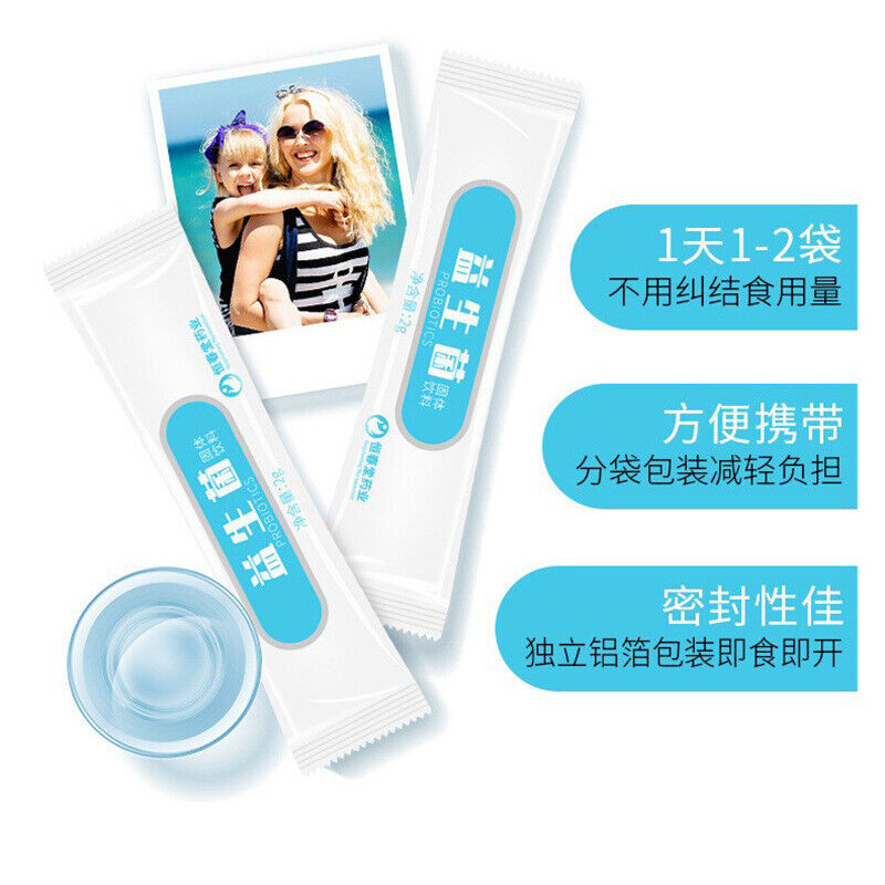 Compound Probiotics Freeze-dried Powder Intestinal Active Probiotic Powder Secondary image