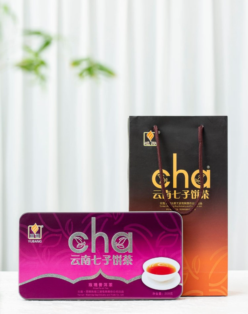 HelloYoung Rose Puerh Tea Iron Box Yunnan Seven Zi Cake Ripe Tea 200g/7.05oz
