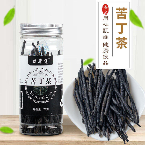 HelloYoung Bittersweet Tea Natural Bittersweet Herbal Tea Big Leaf Bittersweet New Tea 70g