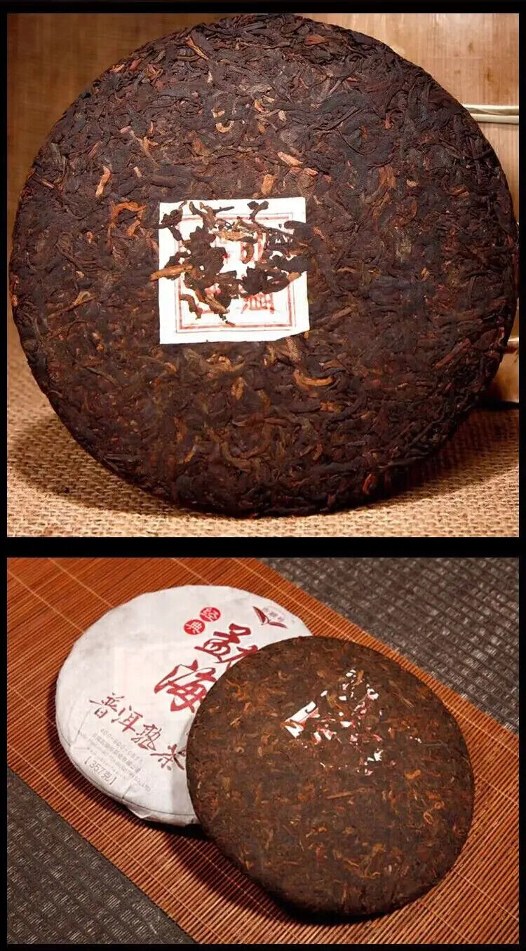 Chinese Traditional Ripe Puerh Tea Cake 357 Gram Yunnan Menghai Qi Zi Bing Cha