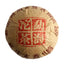 HelloYoung 250g/tuo Yunnan Pu'er Tea Menghai Tuo cha Pu'er Ripe Organic Tea
