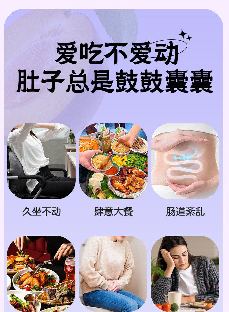 Prebiotic Prune Juice Genuine Pure Prune Juice Without Additives Enzyme Drink