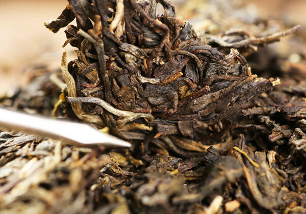 Icelandic Ancient Tree Yunnan Pu'er Tea Raw Tea Cake 357 Grams Qi Zi Cake Tea