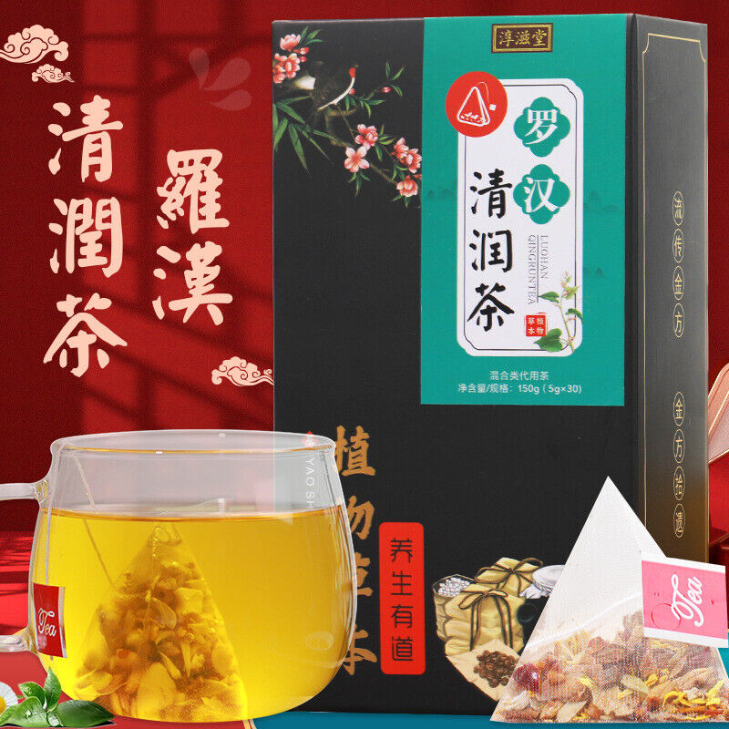 HelloYoung 150G Luo Han Qing Run tea licorice geranium jujube health Qing Run Luo Han