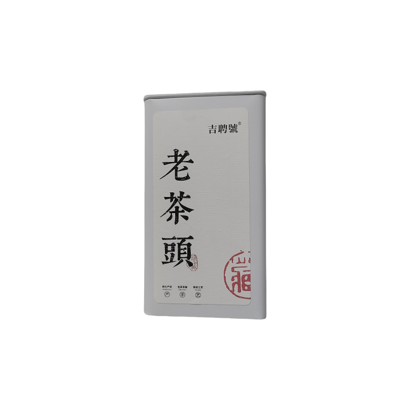 2022 Menghai Old Tree Ripe Pu-erh Tea Aged Yunnan Premium