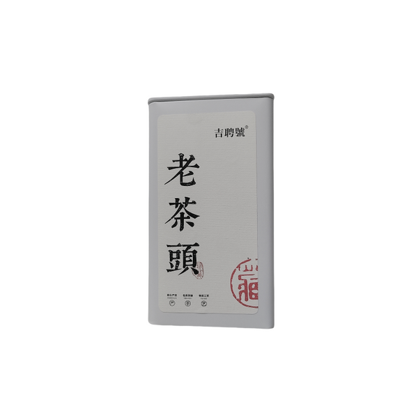 2022 Menghai Old Tree Ripe Pu-erh Tea Aged Yunnan Premium