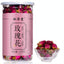 HelloYoung 100g Canned Organic Healthy Herbal Flower Tea Rose Tea Ping Yin Mei Gui Cha Tea