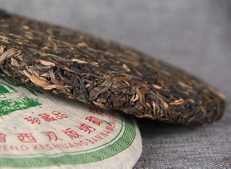 Premium Pu'er Tea 357g Yunnan Nannuoshan Arbor Qiziyuan Tea Aged Raw Tea Cake Secondary image