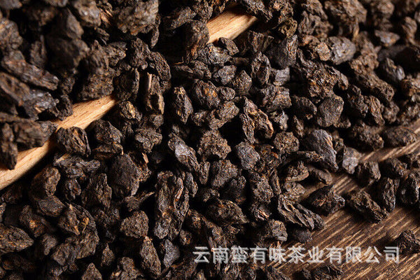 HelloYoung 500g Yunnan Pu'er Tea Menghai Nuoxiang Ripe Tea Fossil Crushed Silver (No. C3)
