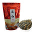 Yunnan Dian Hong Black Tea 250g Premium 58 Series Famous Chinese Loose Leaf