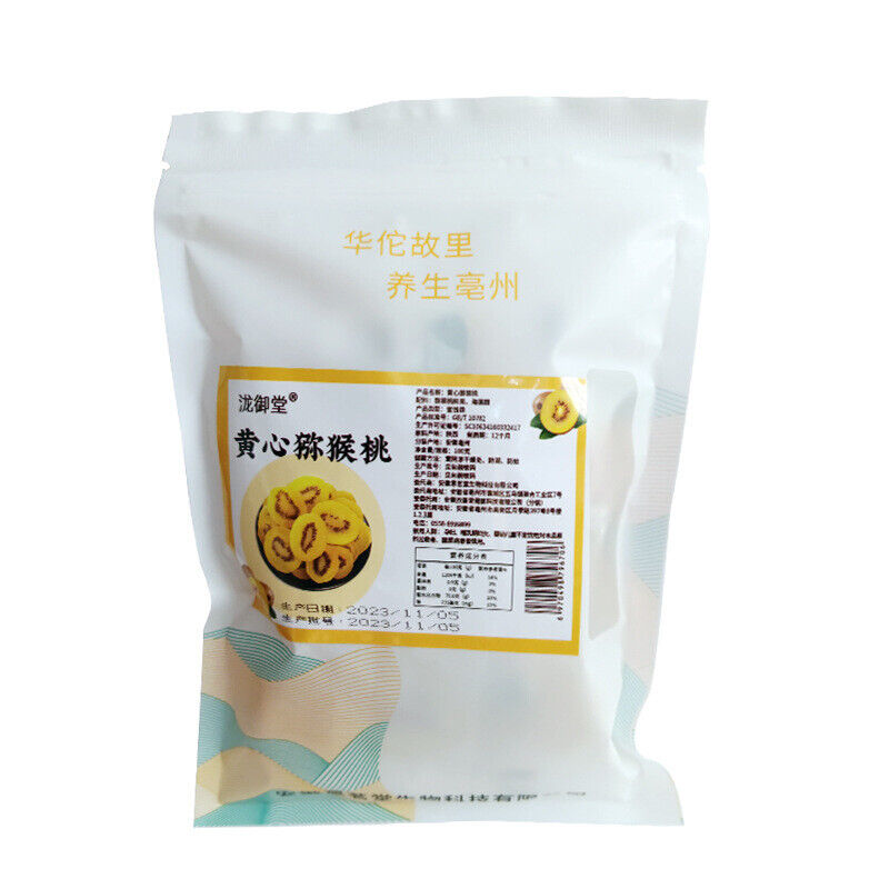 Shaanxi Yellow Kiwi Dried Fruit: 100g Golden Kiwi Snack, Bulk