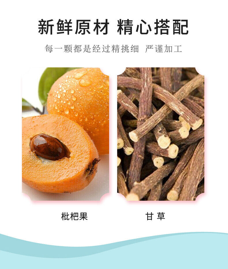 Trending Bamboo Salt Licorice Loquat Dried Fruit Snack Seedless Candied