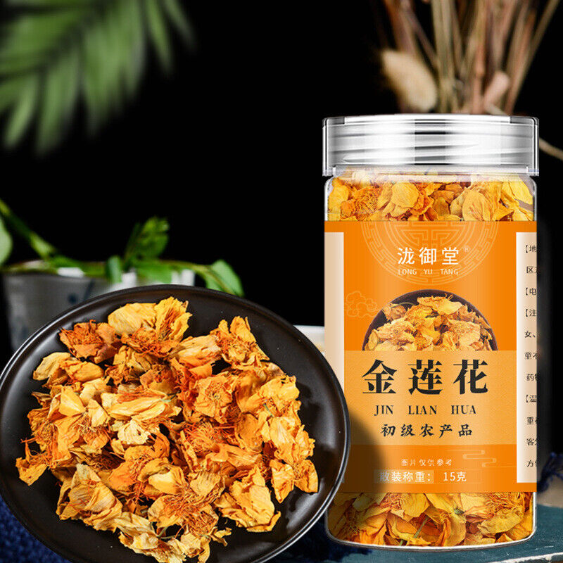 Authentic Goldthread Flower Tea - Natural Chrysanthemum Herbal Drink, Soothing
