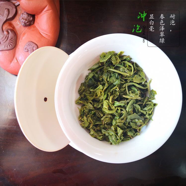 Mingqian Green Tea Lingluo Spring High Mountain Cloud Mist Tea 50g