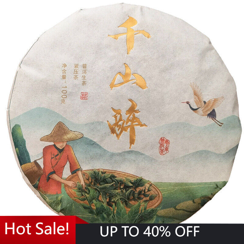 100g Yunnan Seven Tea CakesThousand Mountains Drunken Puerh Raw Tea Secondary image