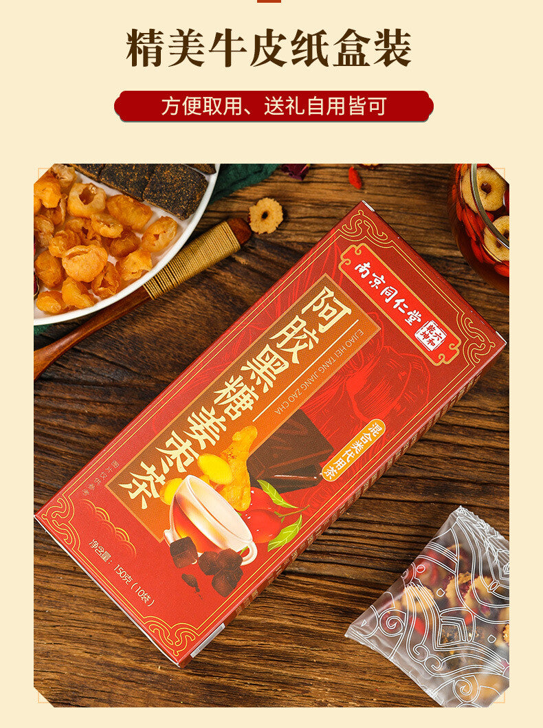 Natural Super Grade  Ajiao Black Sugar Ginger Jujube Tea Combination Health Tea