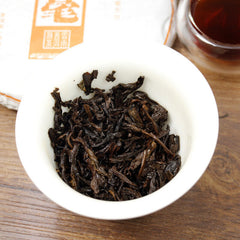 HelloYoung 200g Golden Hao Pu'er Tea Yunnan Menghai Ripe Black Tea Cake Tea Brown Mountain