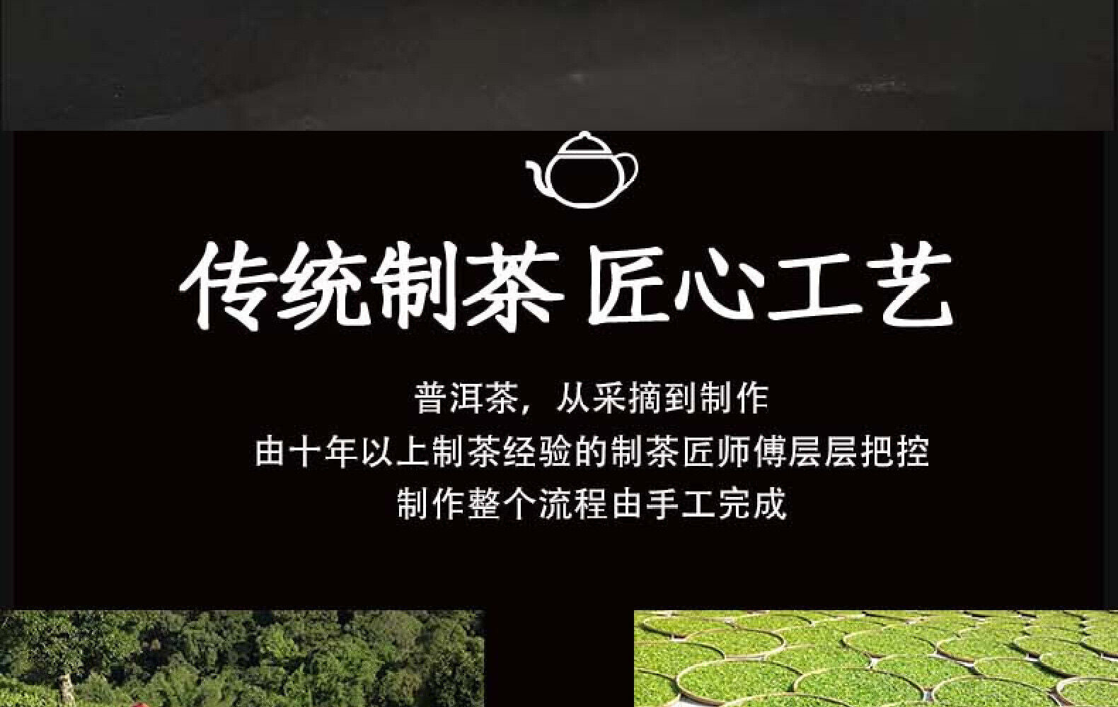 HelloYoung Yunnan Tea Iceland Laozhai First Spring Reserve Pu'er Raw Tea 357g Cake Tea