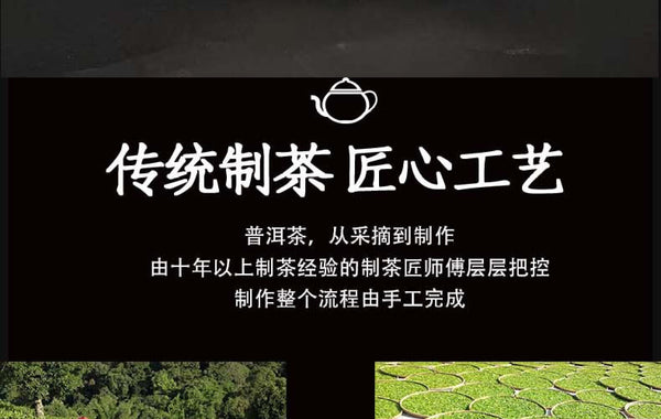 HelloYoung Yunnan Tea Iceland Laozhai First Spring Reserve Pu'er Raw Tea 357g Cake Tea
