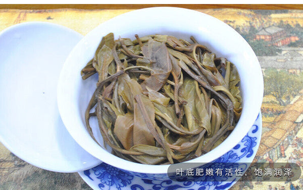 Lao Banzhang Ancient Tree Pu'er Tea Yunnan Pu'er Tea Cake Raw Tea Cake 357g