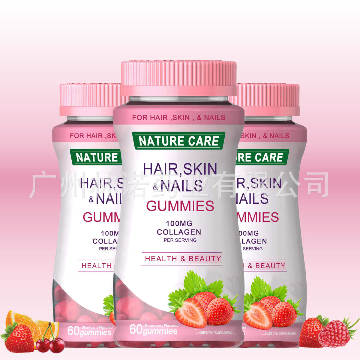 GLOW SKIN BEAUTY GUMMIES, HAIR SKIN NAILS with Collagen 60 GUMMIES