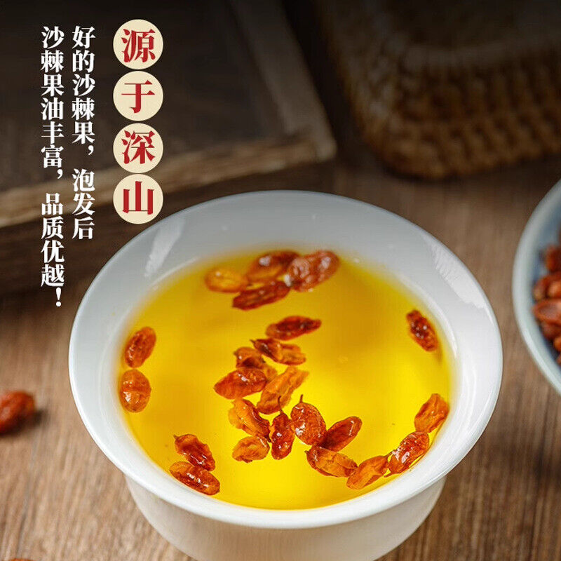 Premium Sea Buckthorn Berries Fresh Harvest Dried Fruits for Health Secondary image