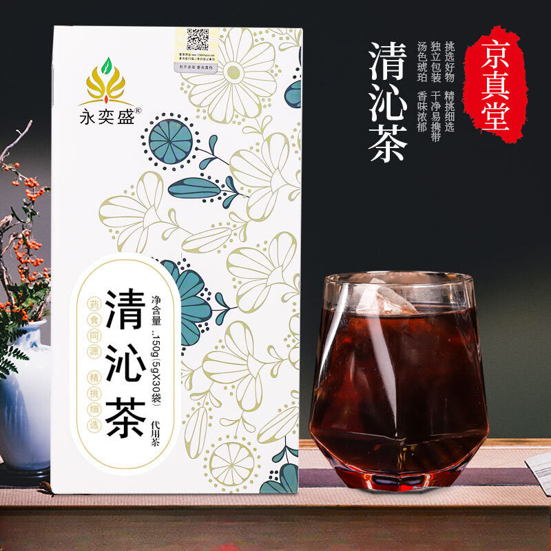 Qingqin Tea Chrysanthemum Gardenia Wolfberry Cassia Combination Tea Bags Main image