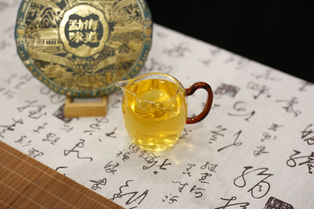 HelloYoung 357g Old Banzhang Yunnan Pu'er Tea Raw Tea Menghai Flavor Seven Seed Cake