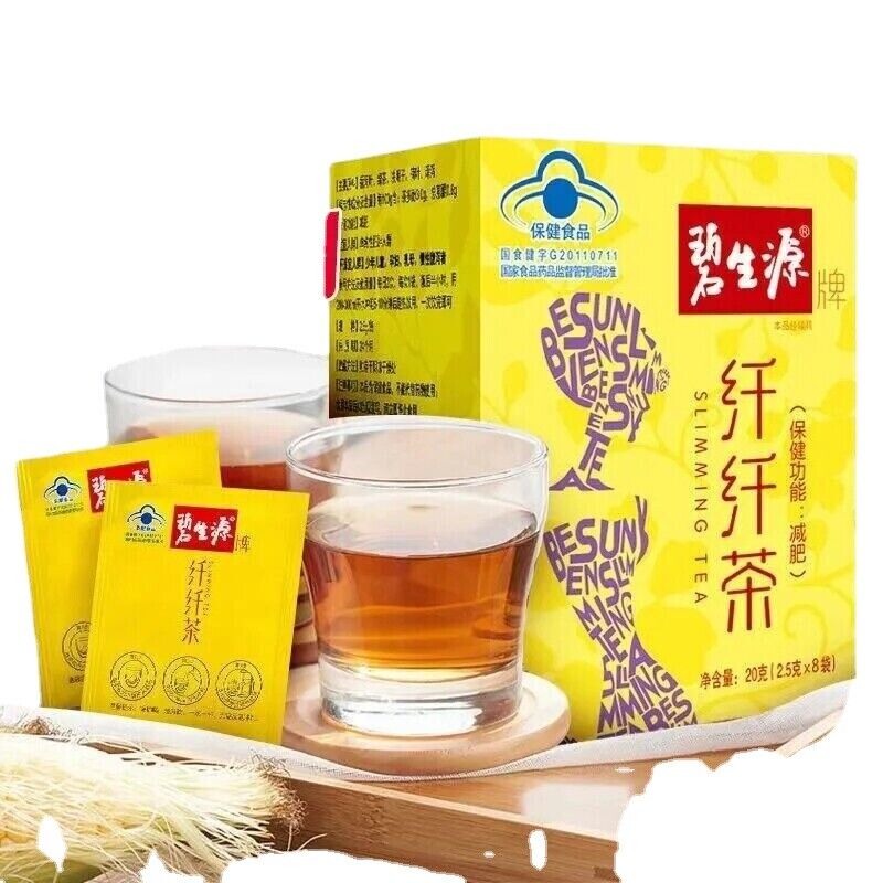 HelloYoung Besunyen Slimming Tea Fat Burning Herbs Double Positive Source Weight Management