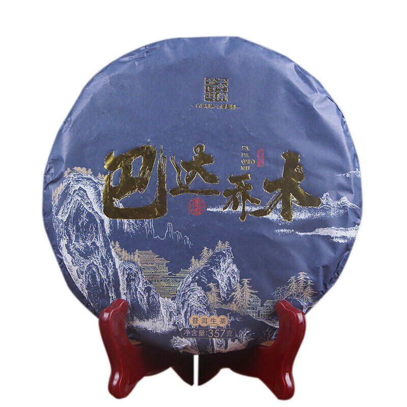 357g Menghai Bada Mountain Arbor Tea Green Tea Yunnan Pu'er Tea Cake Secondary image