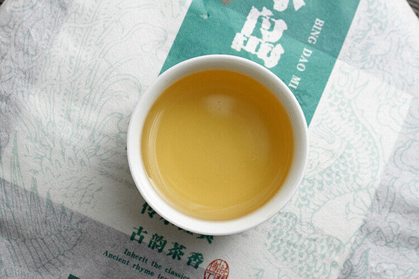 HelloYoung 357g Yunnan Pu'er Raw Tea Icelandic Honey Rhythm (5/1) Tea Seven Seed Cake Tea