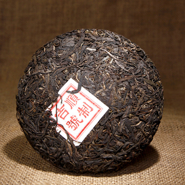 HelloYoung 357g Yunnan Raw Puer Tea Pu-erh Cake Tea Early Spring Green Puer Tea Health Food