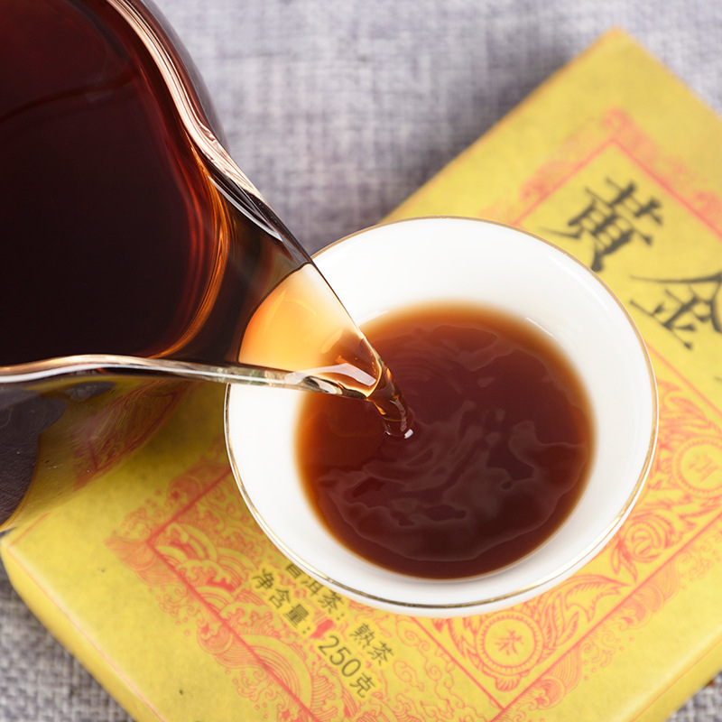 Golden Bud Ripe Brick 250g/8.8oz  Pu'er Tea Ripe Tea  Weight Loss Healthy Drink