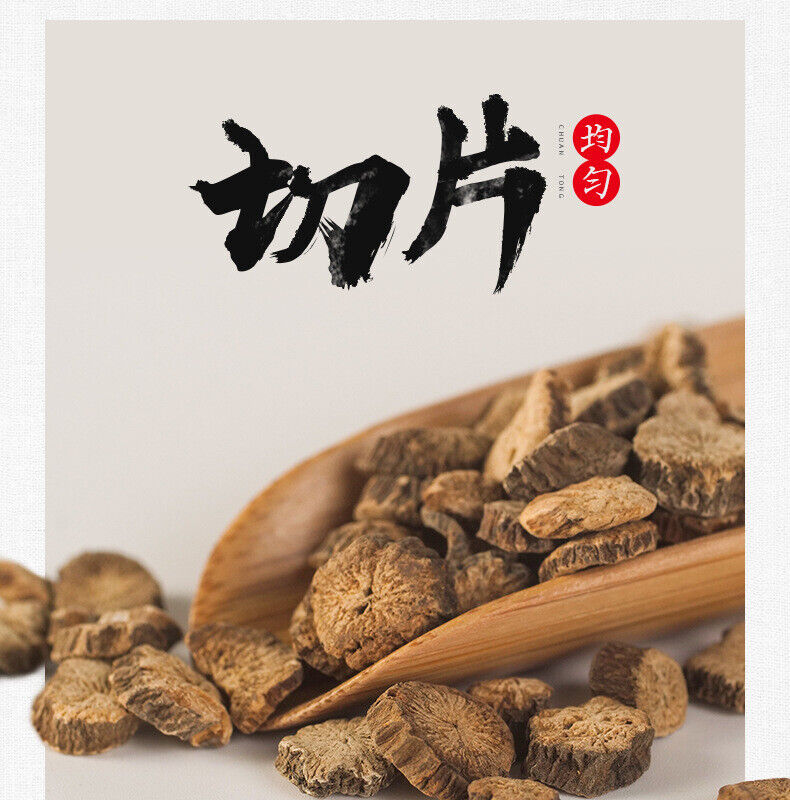 Kugentang Golden Burdock Tea 250g Round Burdock Root Tea in Tin Can