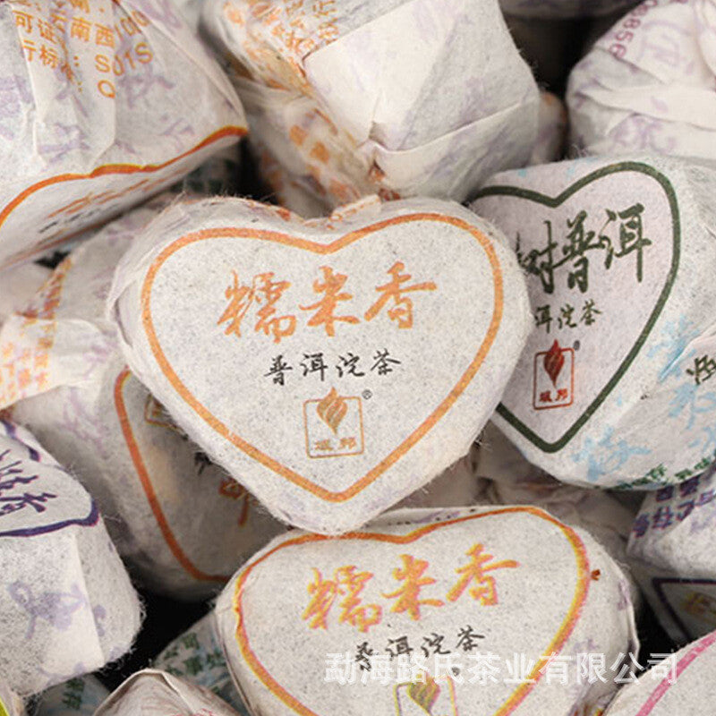 Yunnan Glutinous Rice Fragrant Small Tuo Cha Pu'er Tea Ripe Tea