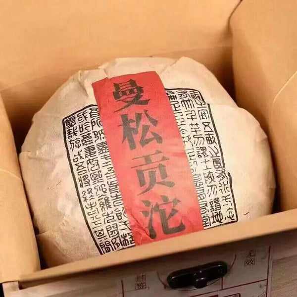 Chinese Yunnan Compressed Unfermented Mansong Old Raw Puerh Tea Tuocha 1000g