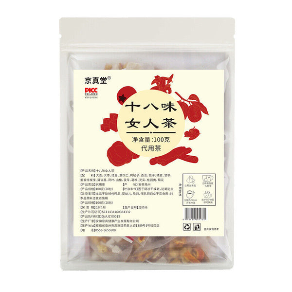 18 Herb Women's Tea with Rose Lily Gardenia Red Bean and Kudzu in Tea Bags
