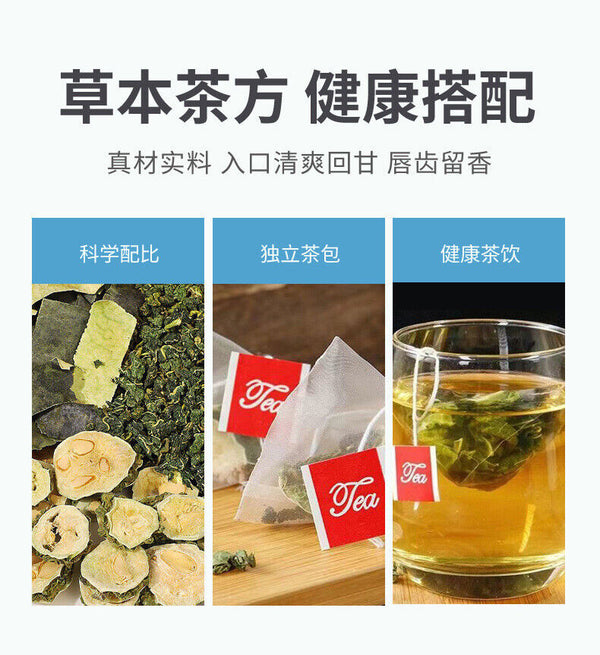 Mulberry Bitter Melon Winter Melon Tea Diabetic Friendly Herbal Tea in Packets