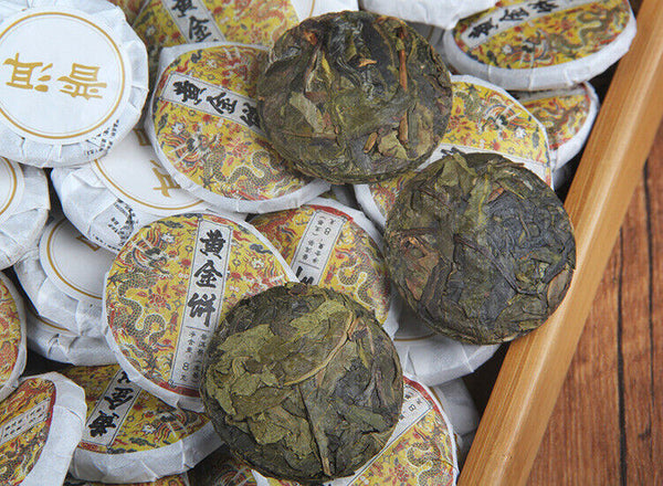 HelloYoung Spring Tea Ancient Tree Gold Cake Gold A Pu'er Tea Raw Tea Mini Small Cake Tea