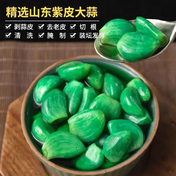 Sour Vinegar Pickled Garlic Sweet  Authentic Laba Garlic Pickled Green Garlic