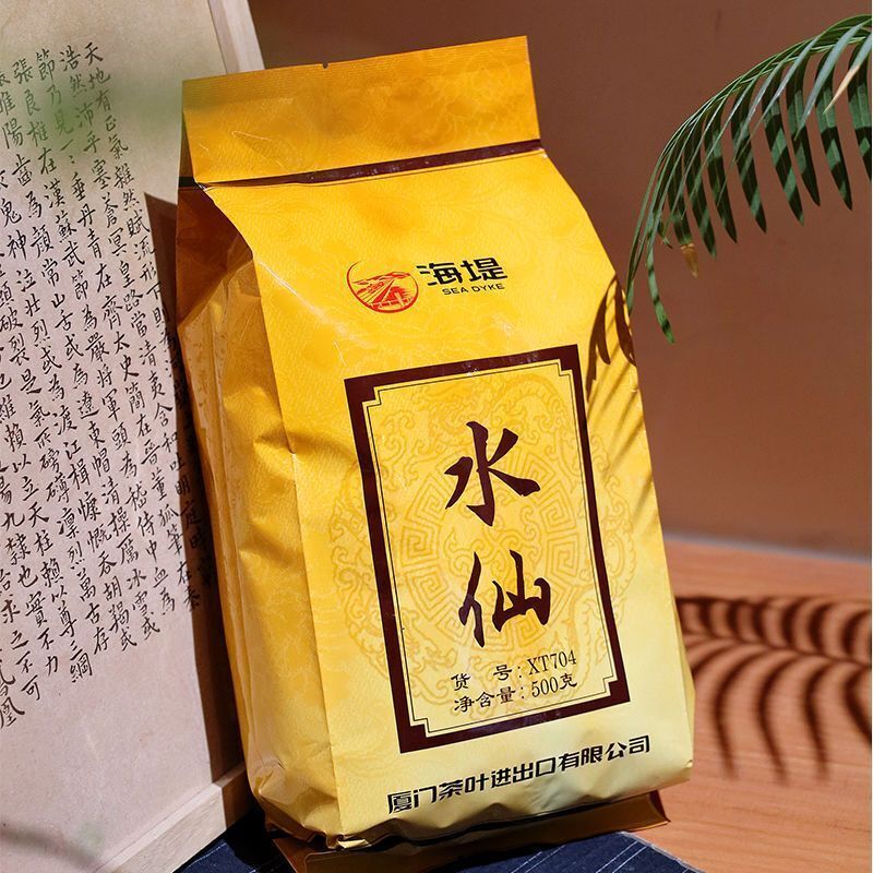 Haidi Tea Classic Old Brand Shui Xian Wuyi Rock Oolong Tea Loose Leaf Daily Tea Secondary image
