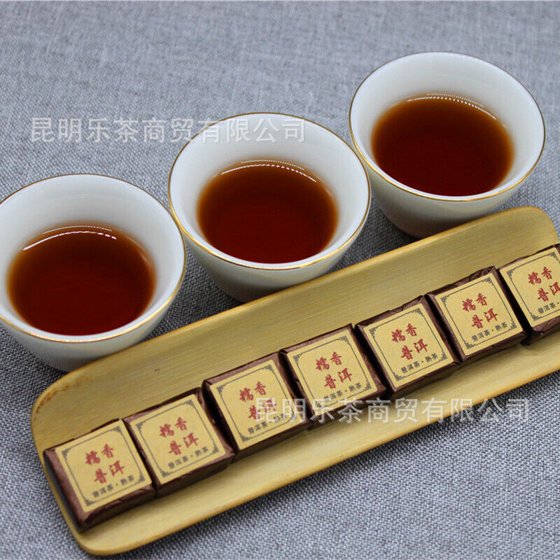 HelloYoung Yunnan Pu-erh Tea Gnomic Fragrance Pu-erh Small Brick Tea Pu-erh Brick 500g